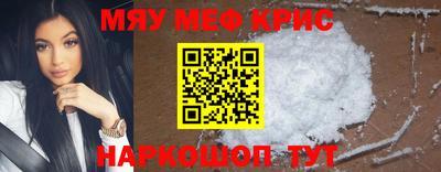 мет Моздок