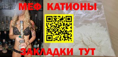 mdpv Можга