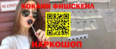 mdpv Можга