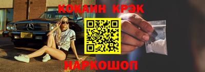 мет Моздок