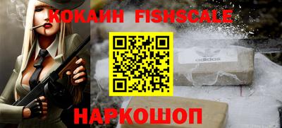 mdpv Можга