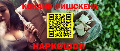 jwh Можайск