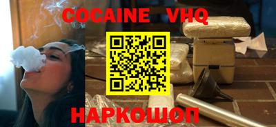 mdpv Можга