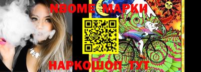 мет Моздок