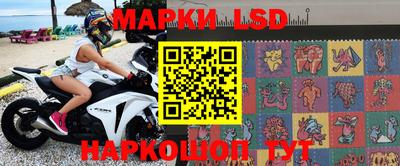 mdpv Можга
