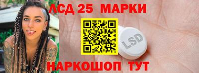 mdpv Можга