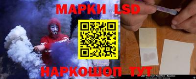 mdpv Можга