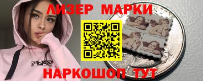 mdpv Можга