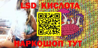 jwh Можайск