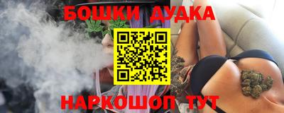 mdpv Можга