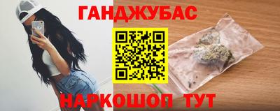мет Моздок