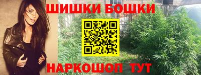 jwh Можайск