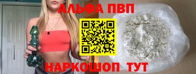 jwh Можайск