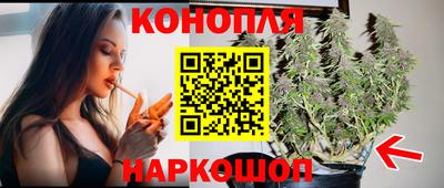мет Моздок