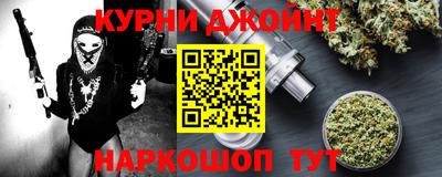 jwh Можайск