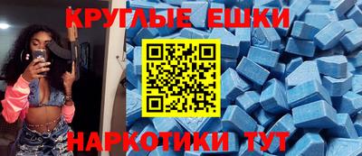 mdpv Можга