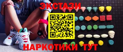 мет Моздок