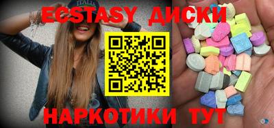 jwh Можайск
