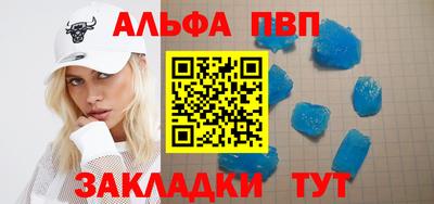mdpv Можга
