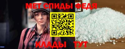 jwh Можайск
