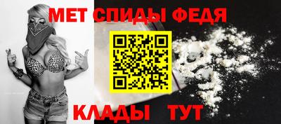 jwh Можайск