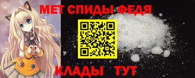 mdpv Можга