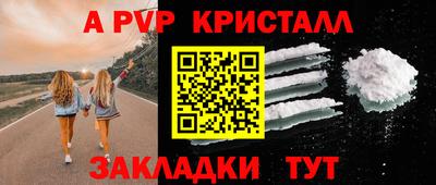 mdpv Можга