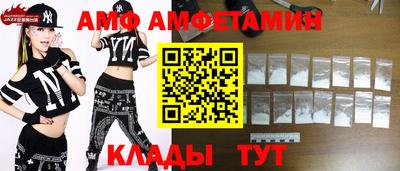 мет Моздок