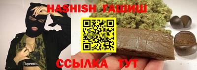 jwh Можайск