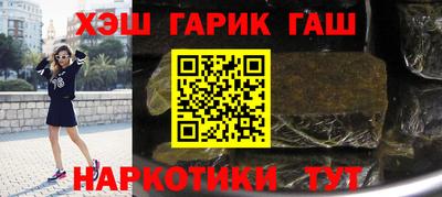 jwh Можайск