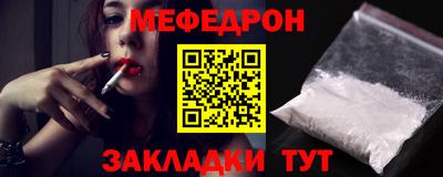 jwh Можайск