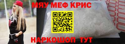 jwh Можайск
