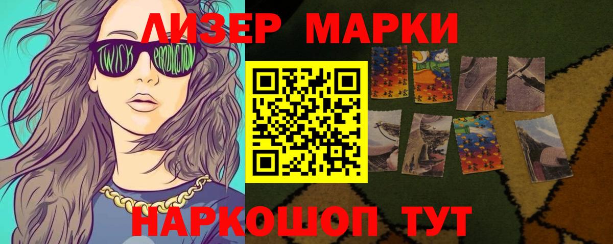 LSD-25 экстази кислота Бутурлиновка